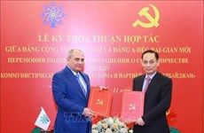Вьетнам и Азербайджан укрепляют традиционную дружбу