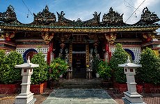 Сияющая пагода Киен Ан Кунг