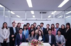 Заместитель министра иностранных дел провела рабочие встречи с ассоциациями Японии