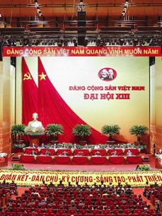 Коммунистическая партия Вьетнама – лидер и соратник народа 