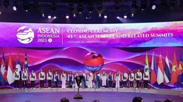 В Индонезии завершается 43-й саммит АСЕАН