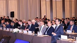 Центральная роль АСЕАН в поддержании региональной стабильности была подчеркнута на Международной конференции по Восточному мо