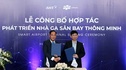 В Дананге появится «умный» терминал аэропорта
