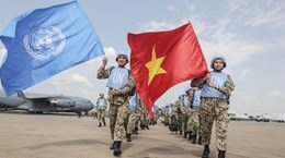 45-летие членства в ООН (1977 - 2022 гг.): Вьетнам подтверждает свою роль, положение и престиж на международной арене