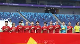 ASIAD-2023: женская сборная Вьетнама выиграла стартовый матч у Непала