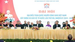 Священник Чан Суан Мань переизбран председателем Комитета католической солидарности Вьетнама
