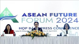 Форум будущего АСЕАН 2024 (AFF 2024) пройдет в Ханое 23 апреля