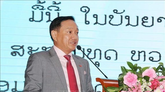 В Лаосе отмечают традиционный день вьетнамских сил безопасности