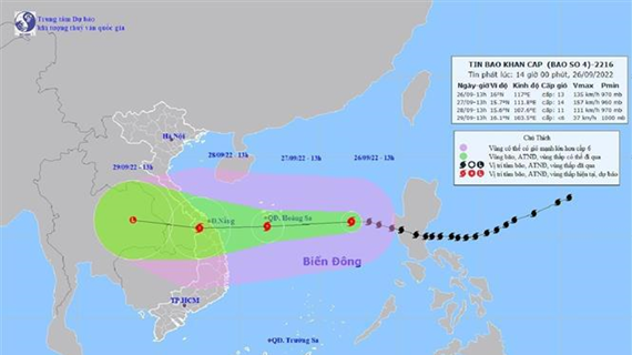 Тайфун Нору обрушится на материковую часть Вьетнама 27 сентября