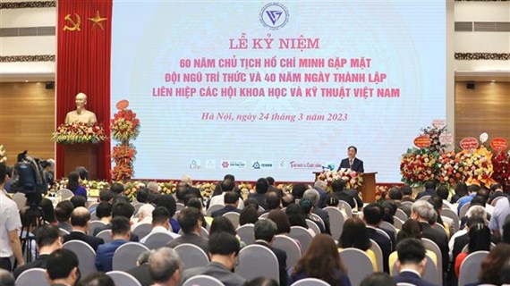 Генеральный секретарь ЦК КПВ: Интеллигенция – важная сила общественного развития