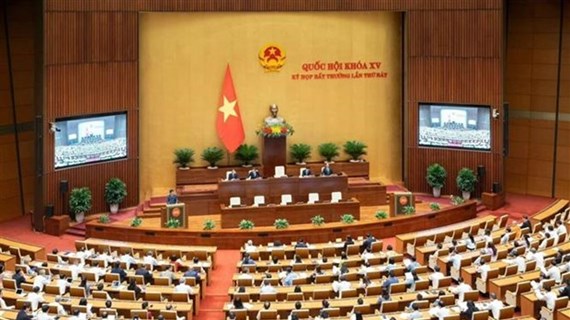 Выонг Динь Хюэ освобожден от должности председателя Национального собрания