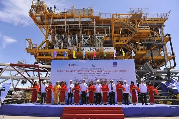 PTSC M&C: Заслуженное признание лидерства вьетнамскои компании в области морского машиностроения hinh anh 2