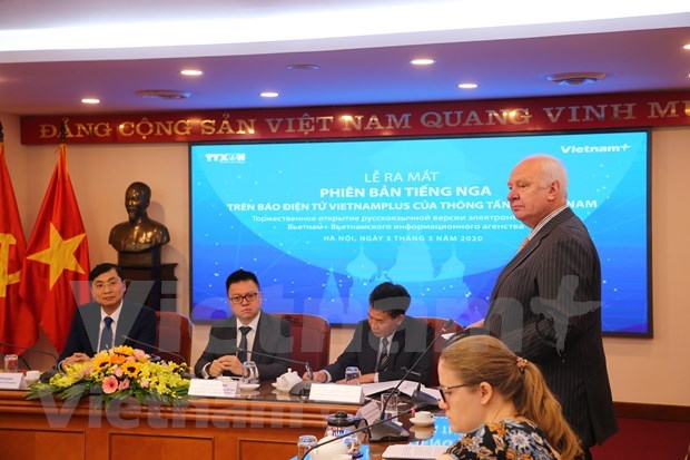 ВИА официально запустило русскую версию электроннои газеты VietnamPlus hinh anh 4