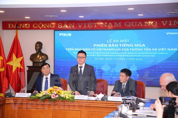 ВИА официально запустило русскую версию электроннои газеты VietnamPlus hinh anh 2