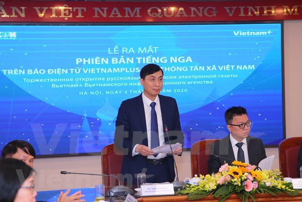 ВИА официально запустило русскую версию электроннои газеты VietnamPlus hinh anh 3