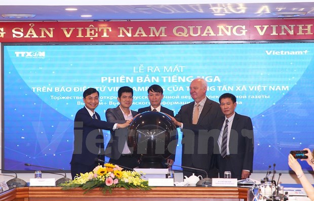 ВИА официально запустило русскую версию электроннои газеты VietnamPlus hinh anh 1