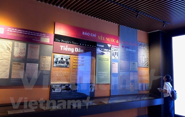Музеи вьетнамскои прессы: место, где хранится память о национальнои истории hinh anh 1