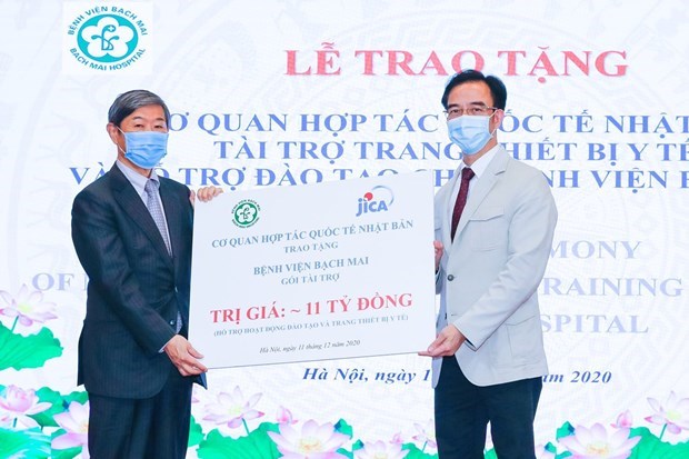 JICA расширяет всестороннее сотрудничество с Вьетнамом в сфере здравоохранения hinh anh 3