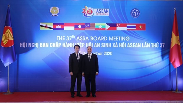 Развитие добровольного социального страхования Вьетнаме завоевало премию на ASSA 37 hinh anh 1