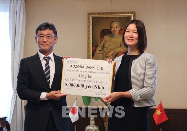 Японскии банк Aozora внес 5 миллионов иен во Фонд вакцины против COVID-19 Вьетнама hinh anh 2