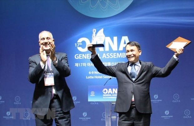 ВИА получило высшую награду ОАNА за лучшее качество информации hinh anh 1