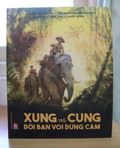 Презентация «Сюнг и Кунг»: Возвращение слонов Дяди Хо на вьетнамскую землю hinh anh 3