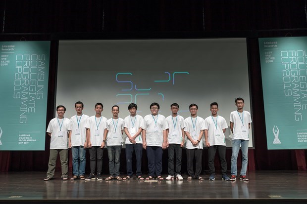 Вьетнамская команда “совершила чудо” на международном конкурсе Samsung по программированию hinh anh 1