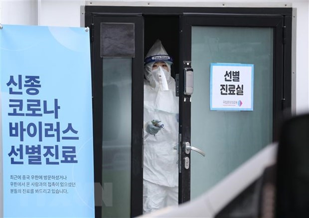 Число случаев заражения коронавирусом в Южнои Корее достигло 51 hinh anh 1