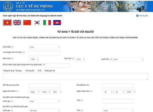 COVID-19: обязательное электронное декларирование о здоровье для всех пассажиров, прибывающих во Вьетнам hinh anh 1