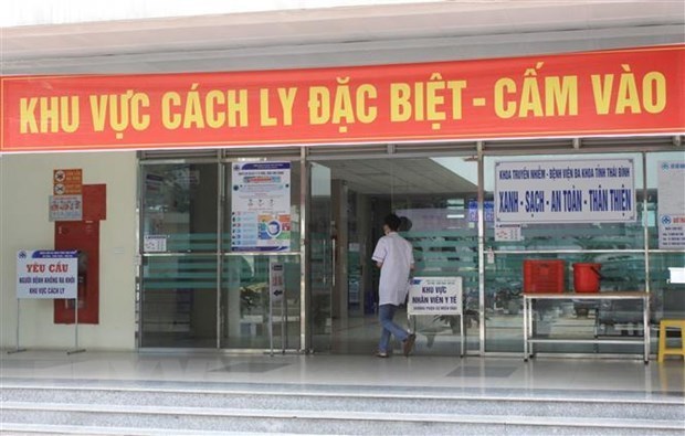 На утро 23 мая во Вьетнаме не было зарегистрировано новых случаев заболевания COVID-19 hinh anh 1