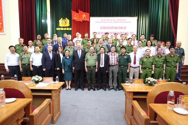 Создание Общества вьетнамо-россиискои дружбы при Министерстве общественнои безопасности hinh anh 2
