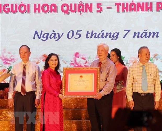 Фестиваль “Тэт Нгуен Тиеу” признан национальным нематериальным культурным наследием hinh anh 1