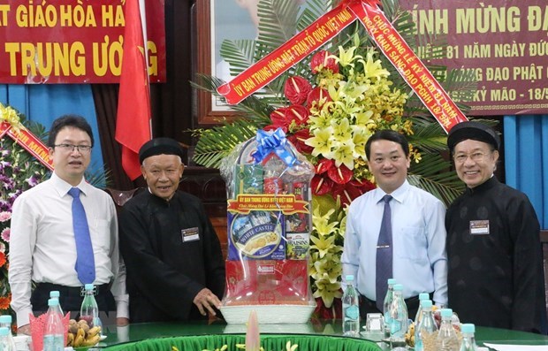 Лидер ОФВ поздравил с годовщинои основания буддиискои общины Хоахао hinh anh 1