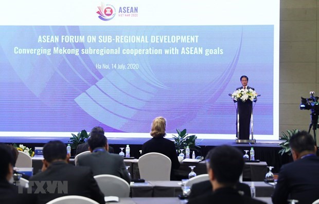 Открывается форум АСЕАН по субрегиональному развитию hinh anh 1