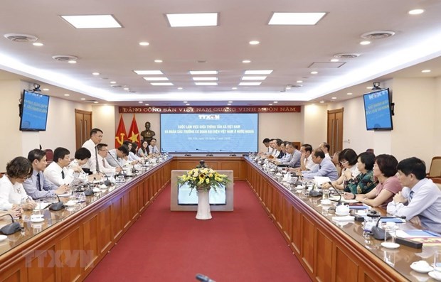 ВИА и вьетнамские представительства за рубежом желают расширить информационное сотрудничество hinh anh 1