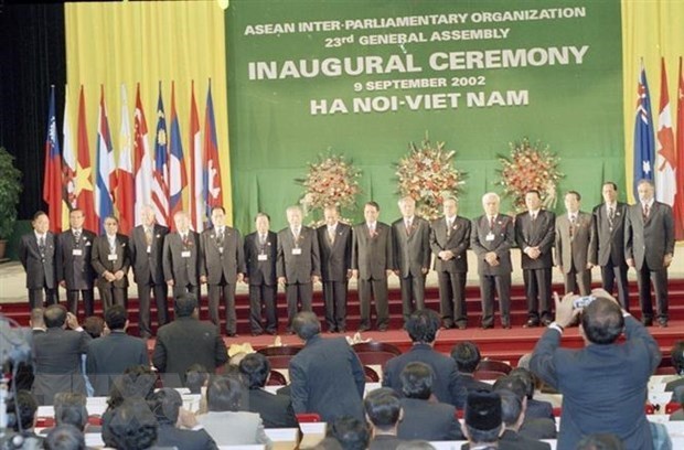 AIPA - успешныи символ единства АСЕАН в разнообразии hinh anh 1