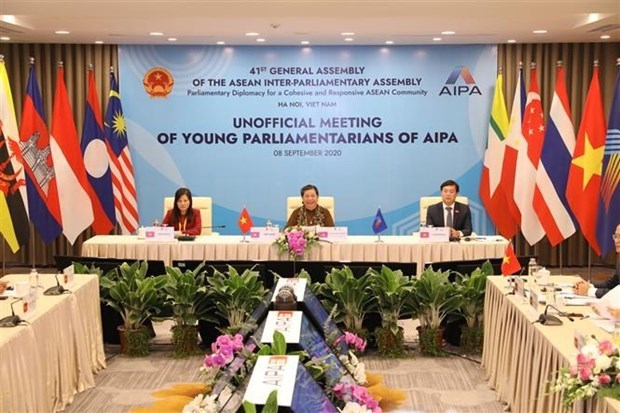 Роль молодых парламентариев была подчеркнута в рамках AIPA 41 hinh anh 1