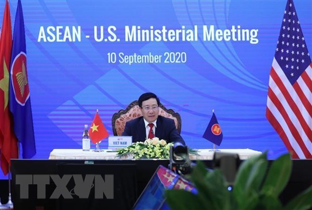 AMM 53: Встреча министров АСЕАН и США прошла онлаин hinh anh 1