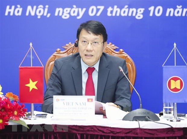 Вьетнам обязуется обеспечивать безопасность и кибербезопасность АСЕАН hinh anh 1