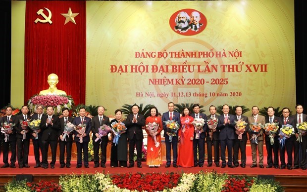 Завершилась 17-я конференция партиинои организации Ханоя hinh anh 1