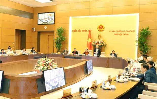 51-е заседание Постоянного комитета НС состоится 9-11 декабря hinh anh 1