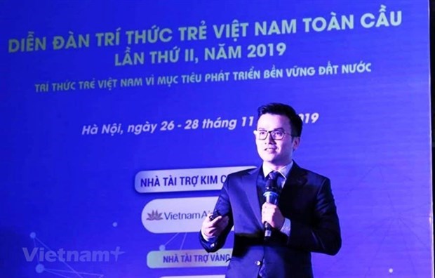 Вьетнамскии ученыи получил премию Ноама Хомского hinh anh 1
