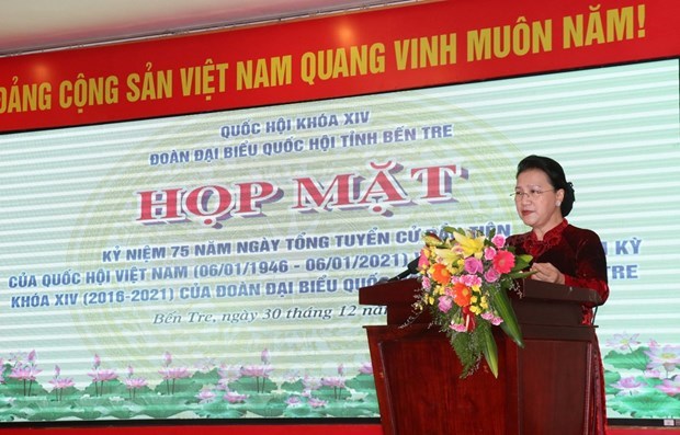 Председатель НС приняла участие в церемонии по случаю 75-летия выборов в НС hinh anh 1