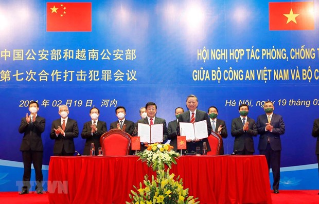 7-я конференция о сотрудничестве по предупреждению преступности между Вьетнамом и Китаем hinh anh 1