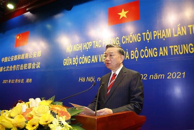 7-я конференция о сотрудничестве по предупреждению преступности между Вьетнамом и Китаем hinh anh 2