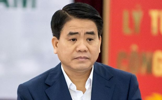 Бывшему председателю народного комитета Ханоя предъявлено новое обвинение hinh anh 1