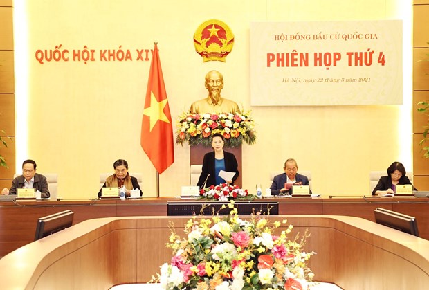 Четвертое заседание Национального избирательного комитета hinh anh 1