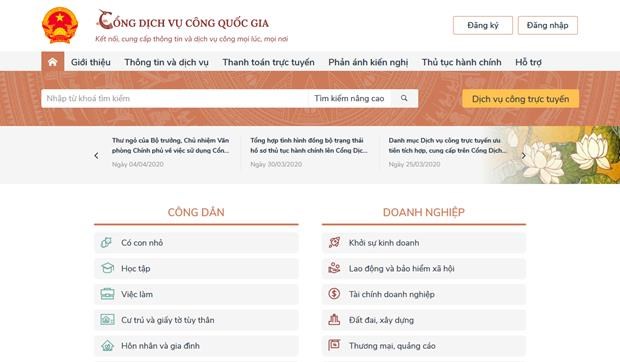 Иностранцы во Вьетнаме смогут получать визы онлаин hinh anh 1