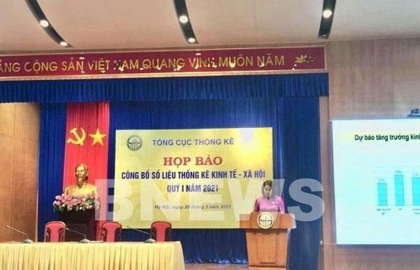 По оценкам, ВВП Вьетнама в первом квартале увеличится на 4,48% hinh anh 1