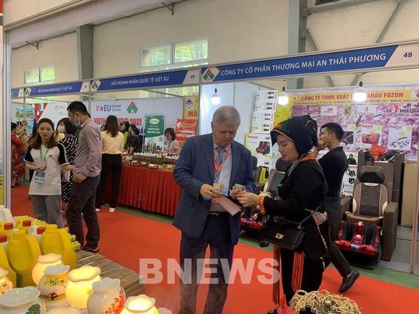 2021 Vietnam Expo открывается в Ханое hinh anh 1